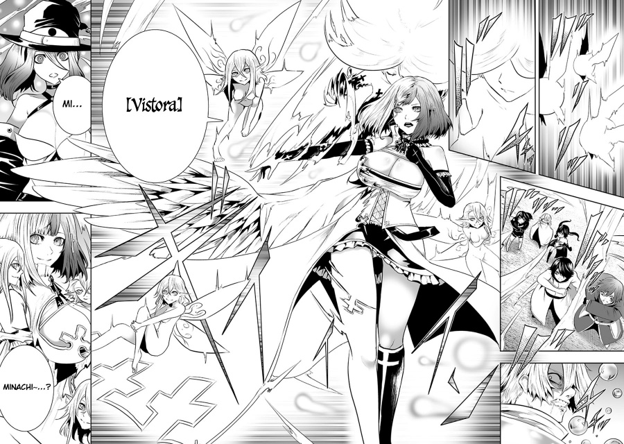 Ore dake Fuguu Skill no Isekai Shoukan Hangyakuki Chapter 116 Bahasa Indonesia