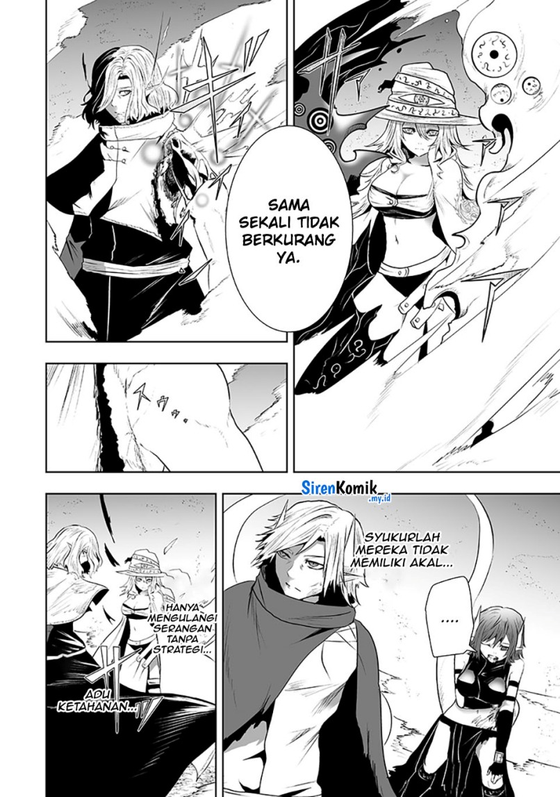 Ore dake Fuguu Skill no Isekai Shoukan Hangyakuki chapter 117