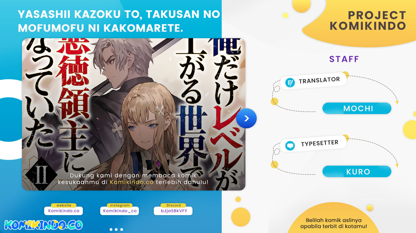 Ore dake Level ga Agaru Sekai de Akutoku Ryoushu ni Natteita chapter 3