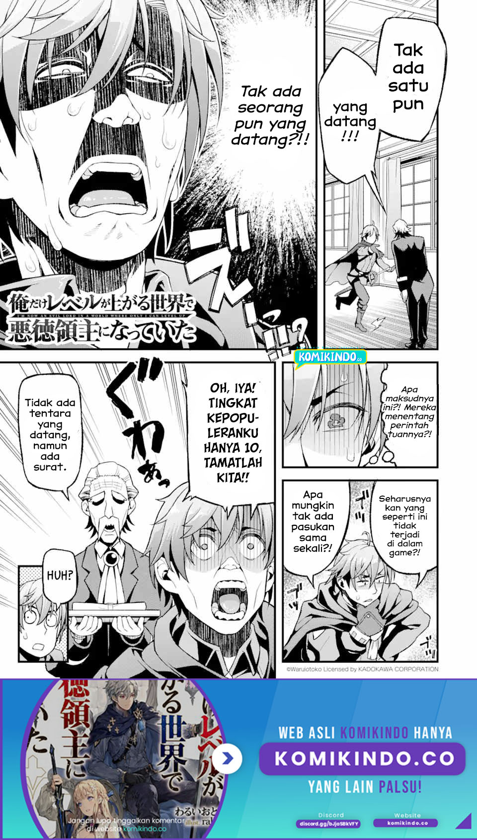 Ore dake Level ga Agaru Sekai de Akutoku Ryoushu ni Natteita chapter 3