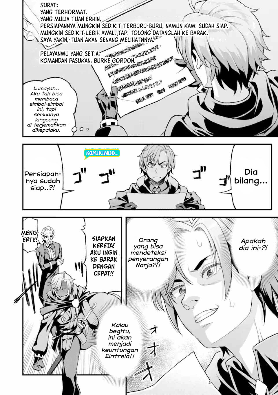 Ore dake Level ga Agaru Sekai de Akutoku Ryoushu ni Natteita chapter 3