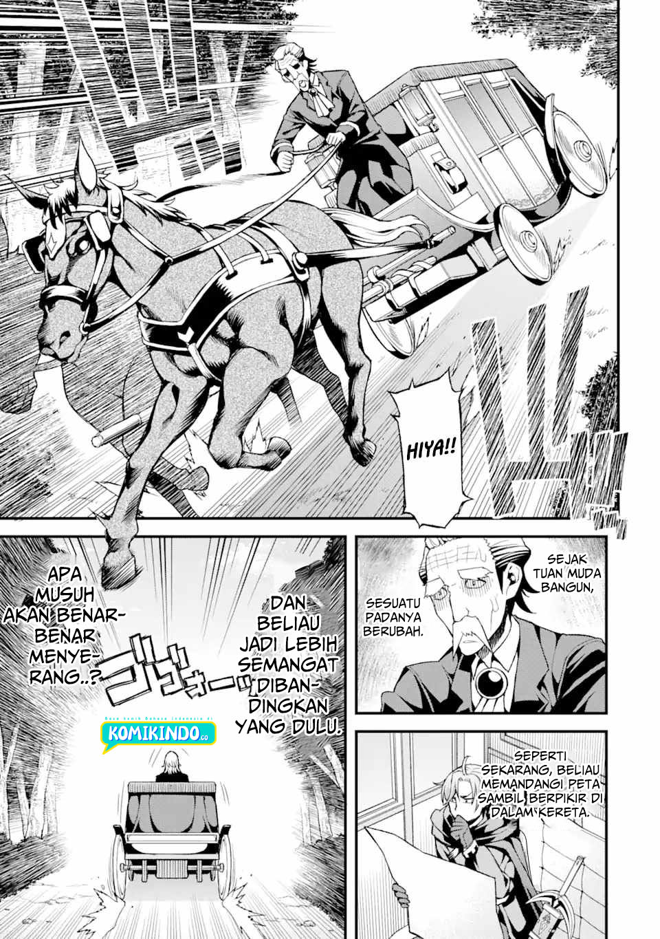 Ore dake Level ga Agaru Sekai de Akutoku Ryoushu ni Natteita chapter 3
