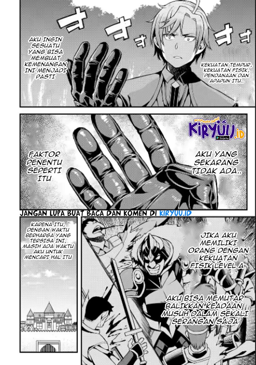 Ore dake Level ga Agaru Sekai de Akutoku Ryoushu ni Natteita chapter 6
