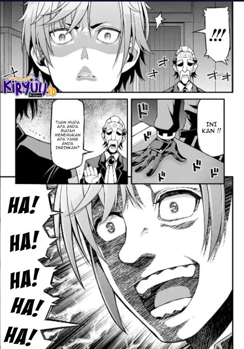 Ore dake Level ga Agaru Sekai de Akutoku Ryoushu ni Natteita chapter 6