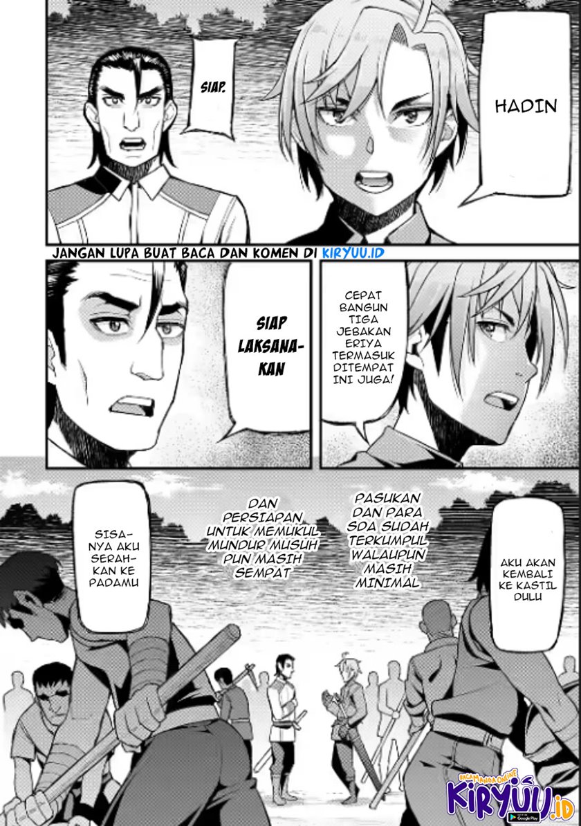 Ore dake Level ga Agaru Sekai de Akutoku Ryoushu ni Natteita chapter 6
