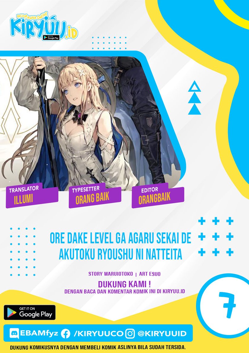 Ore dake Level ga Agaru Sekai de Akutoku Ryoushu ni Natteita Chapter 07 Bahasa Indonesia
