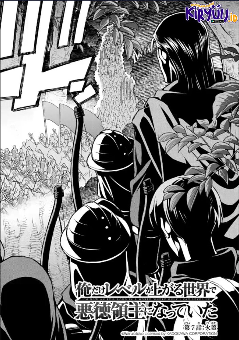 Ore dake Level ga Agaru Sekai de Akutoku Ryoushu ni Natteita Chapter 07 Bahasa Indonesia