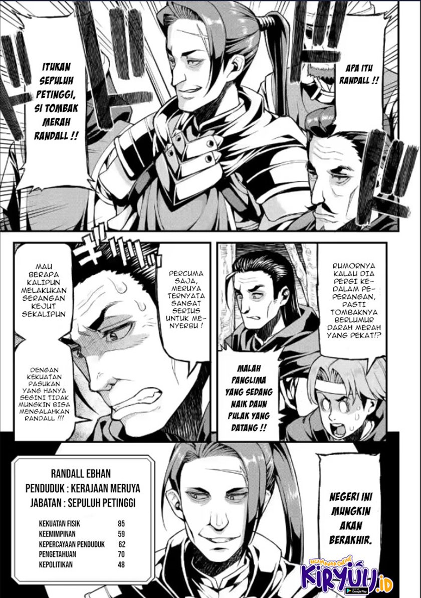 Ore dake Level ga Agaru Sekai de Akutoku Ryoushu ni Natteita Chapter 07 Bahasa Indonesia