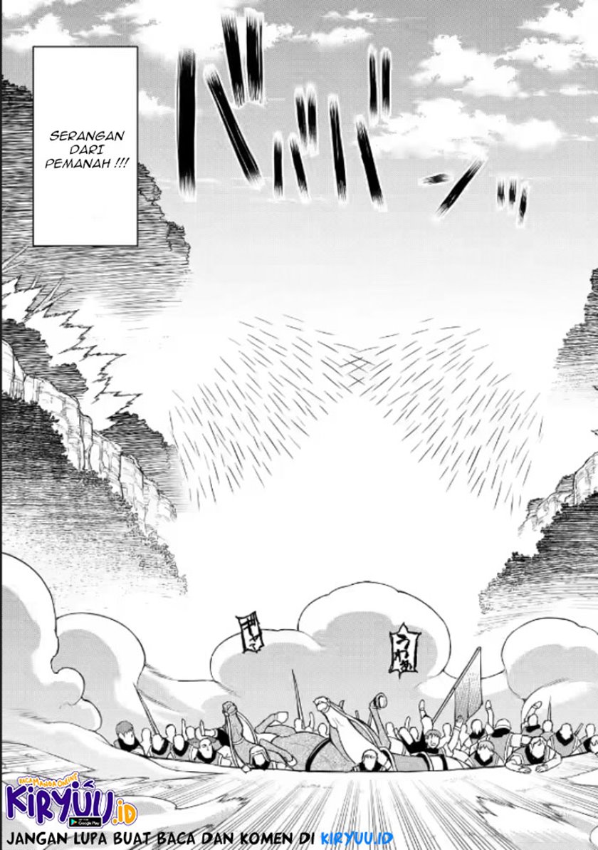 Ore dake Level ga Agaru Sekai de Akutoku Ryoushu ni Natteita Chapter 07 Bahasa Indonesia