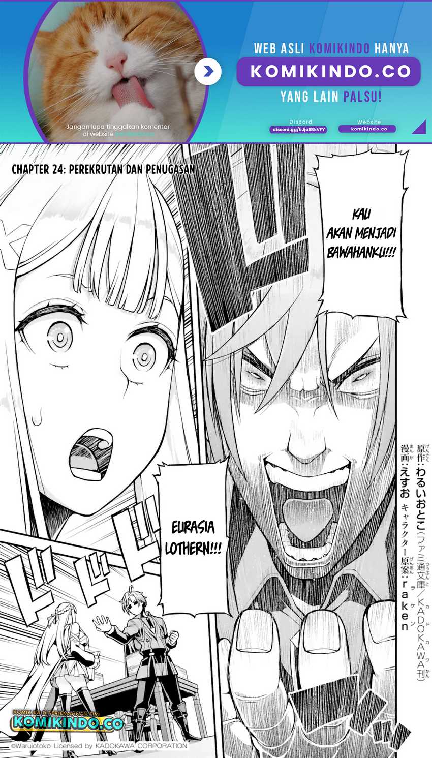 Ore dake Level ga Agaru Sekai de Akutoku Ryoushu ni Natteita chapter 24