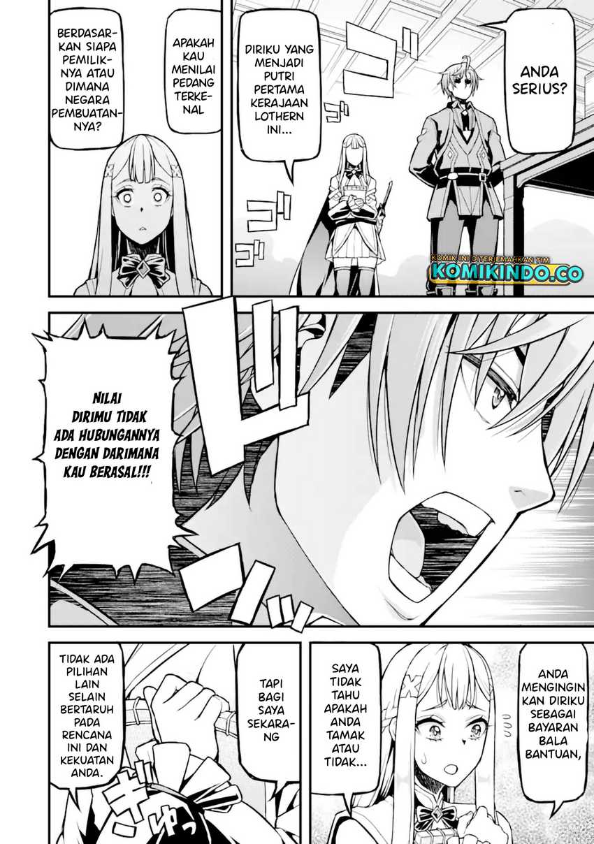 Ore dake Level ga Agaru Sekai de Akutoku Ryoushu ni Natteita chapter 24