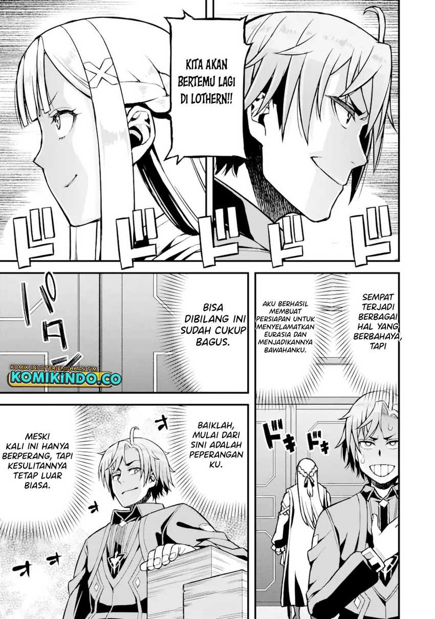 Ore dake Level ga Agaru Sekai de Akutoku Ryoushu ni Natteita chapter 24