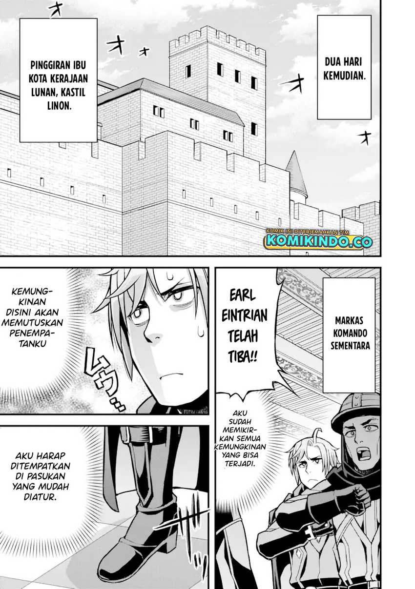 Ore dake Level ga Agaru Sekai de Akutoku Ryoushu ni Natteita chapter 24