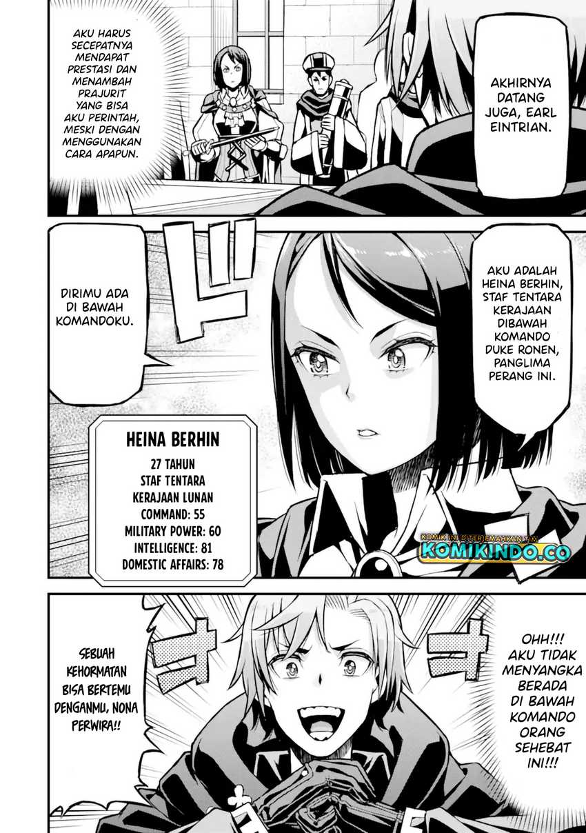 Ore dake Level ga Agaru Sekai de Akutoku Ryoushu ni Natteita chapter 24