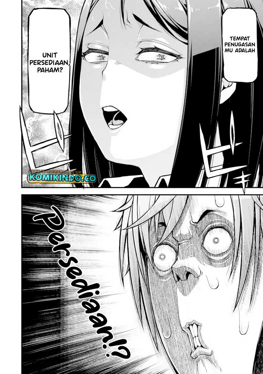 Ore dake Level ga Agaru Sekai de Akutoku Ryoushu ni Natteita chapter 24