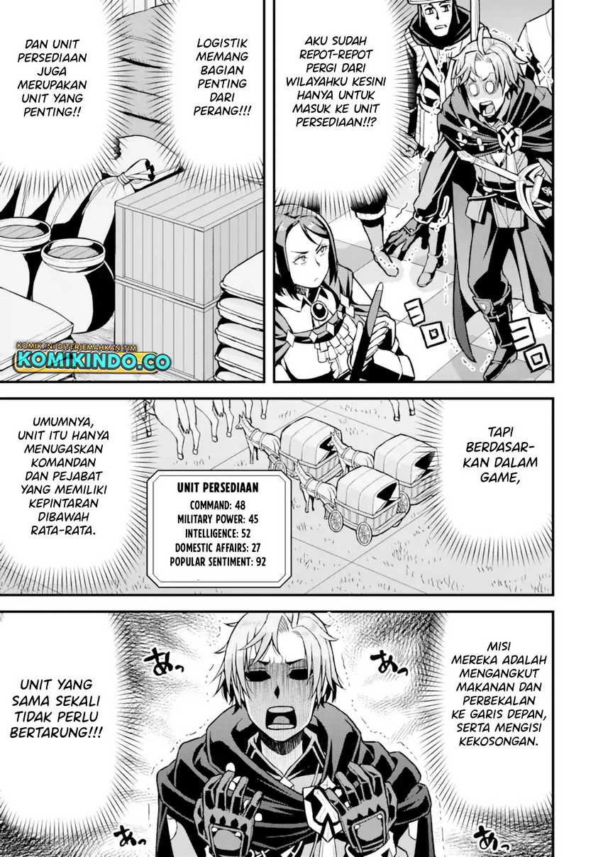 Ore dake Level ga Agaru Sekai de Akutoku Ryoushu ni Natteita chapter 24