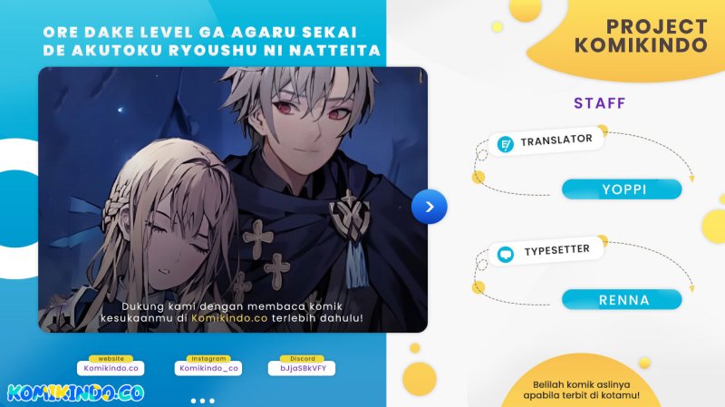 Ore dake Level ga Agaru Sekai de Akutoku Ryoushu ni Natteita chapter 25
