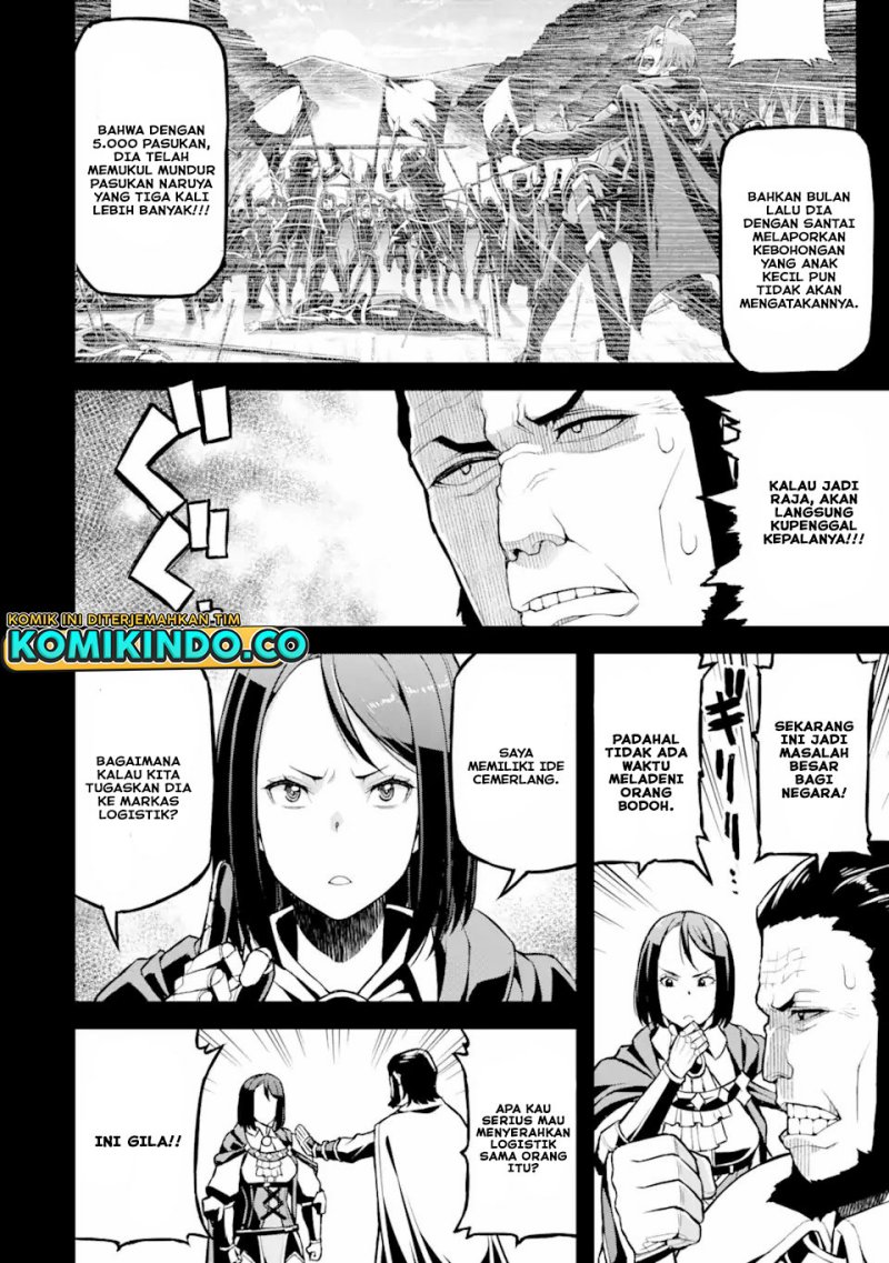 Ore dake Level ga Agaru Sekai de Akutoku Ryoushu ni Natteita chapter 25