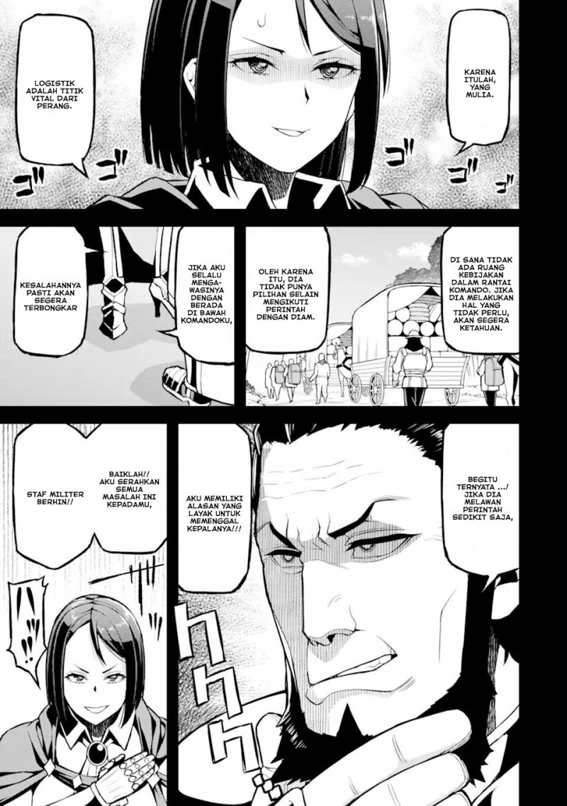 Ore dake Level ga Agaru Sekai de Akutoku Ryoushu ni Natteita chapter 25