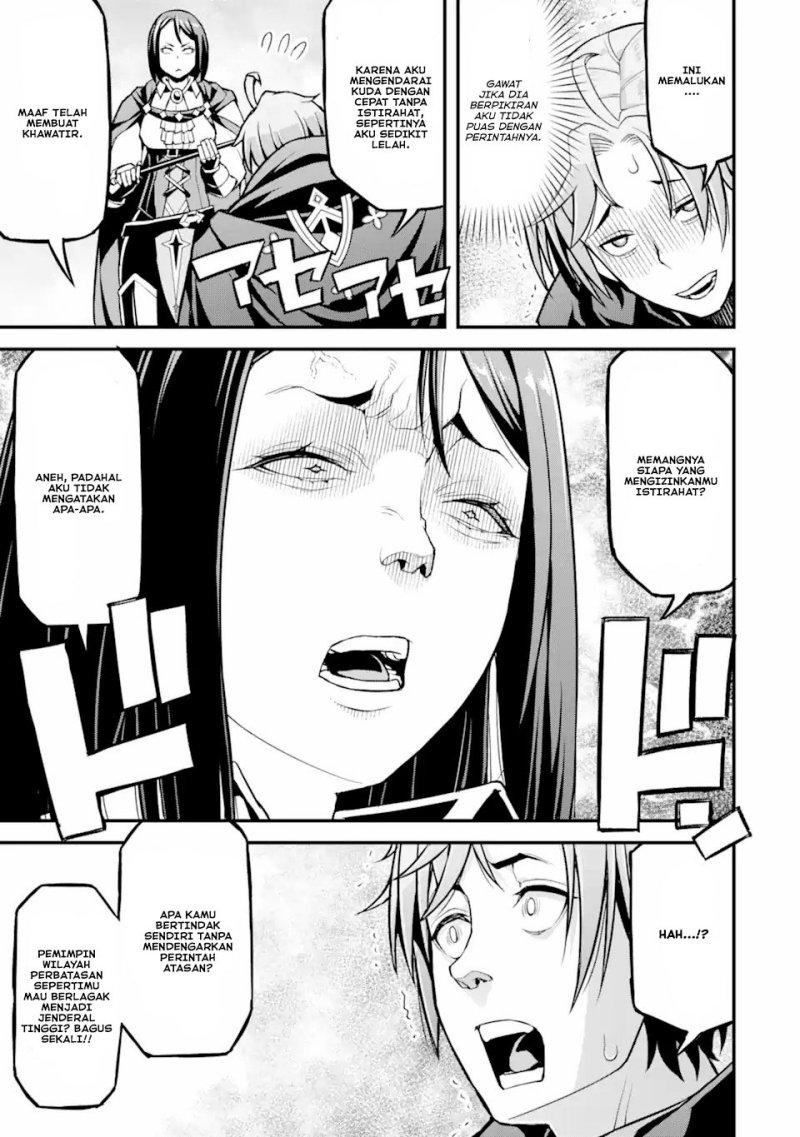Ore dake Level ga Agaru Sekai de Akutoku Ryoushu ni Natteita chapter 25