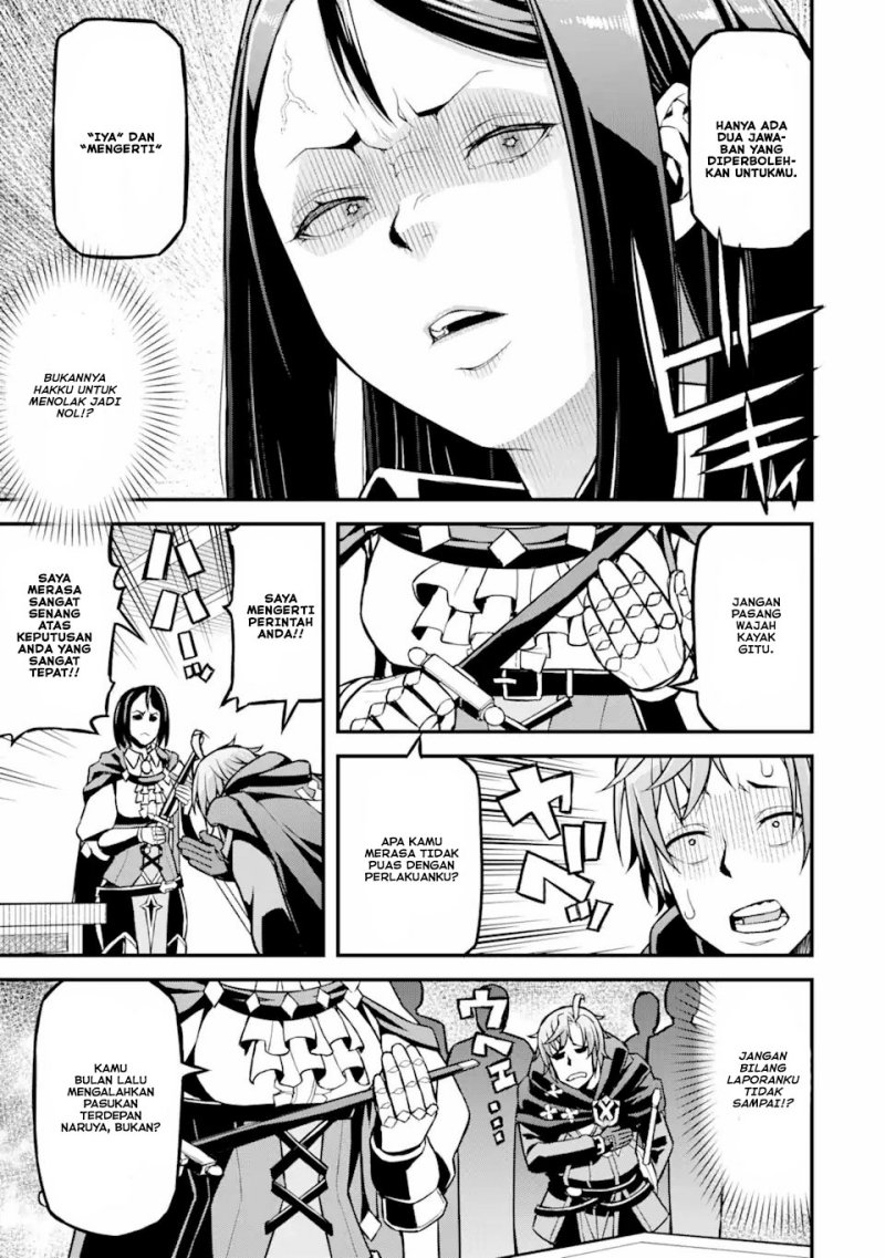 Ore dake Level ga Agaru Sekai de Akutoku Ryoushu ni Natteita chapter 25