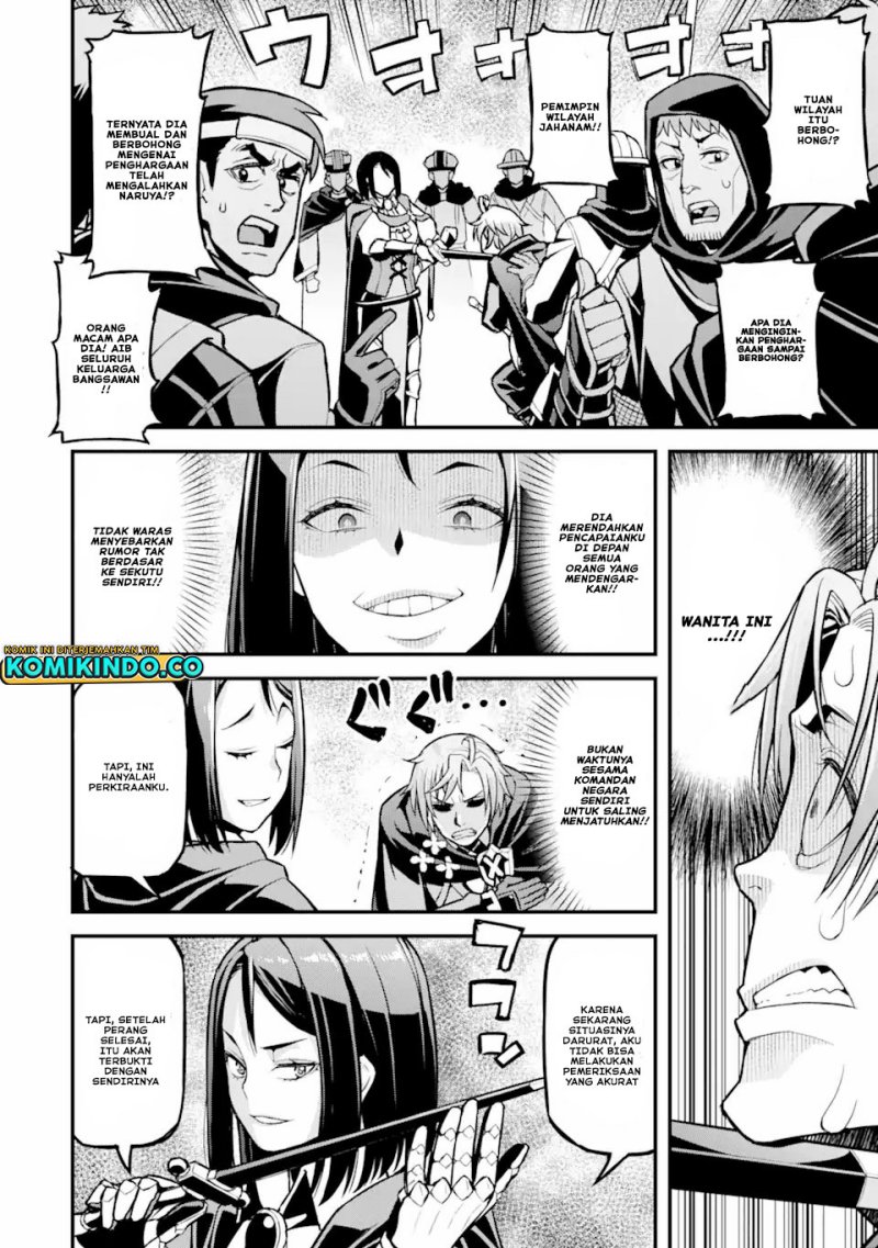 Ore dake Level ga Agaru Sekai de Akutoku Ryoushu ni Natteita chapter 25