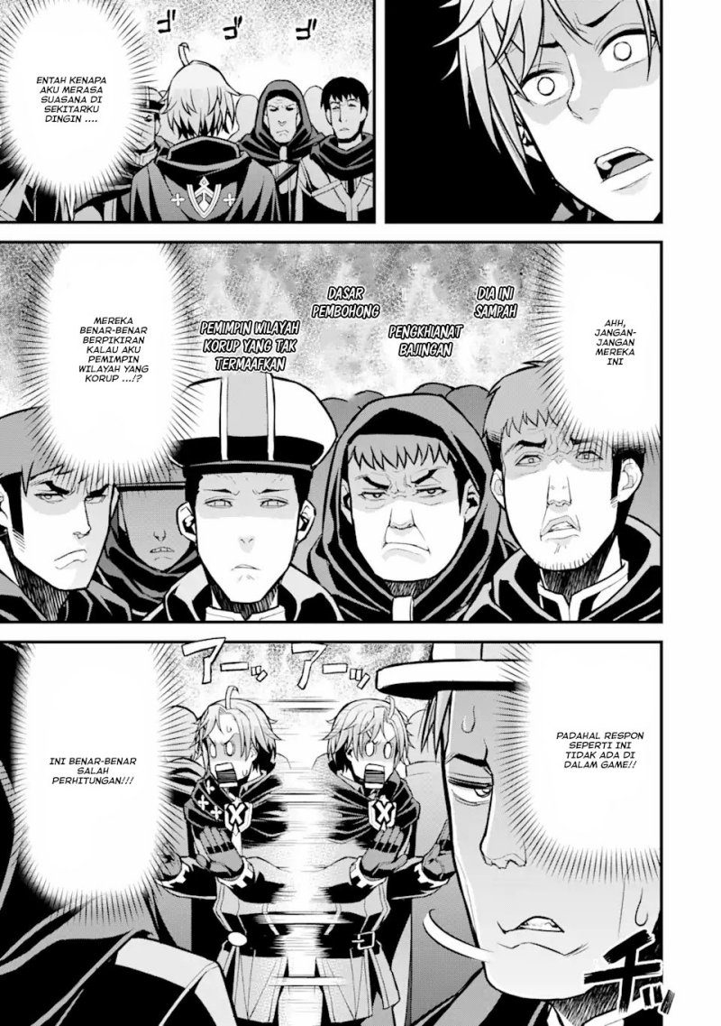 Ore dake Level ga Agaru Sekai de Akutoku Ryoushu ni Natteita chapter 25