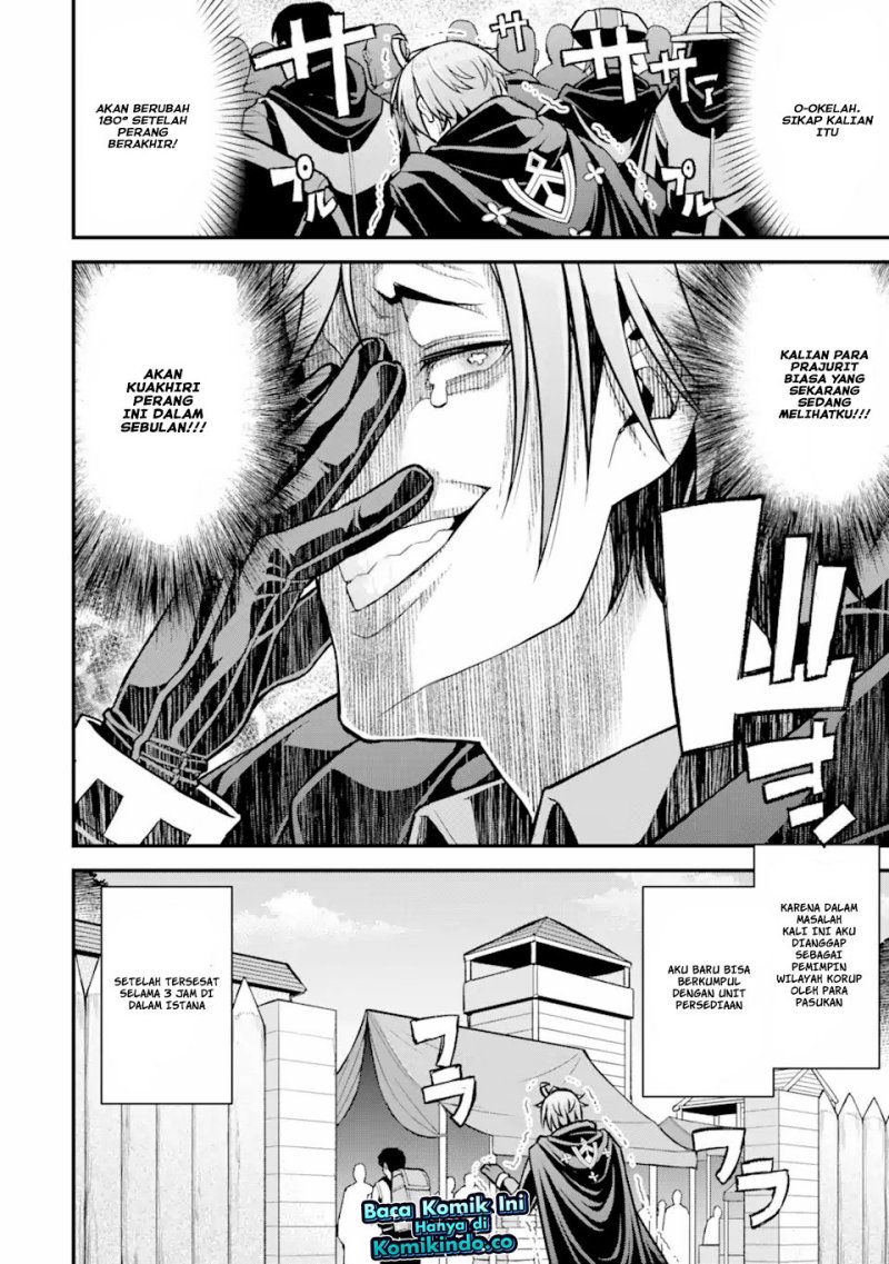 Ore dake Level ga Agaru Sekai de Akutoku Ryoushu ni Natteita chapter 25