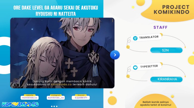 Ore dake Level ga Agaru Sekai de Akutoku Ryoushu ni Natteita Chapter 29 Bahasa Indonesia