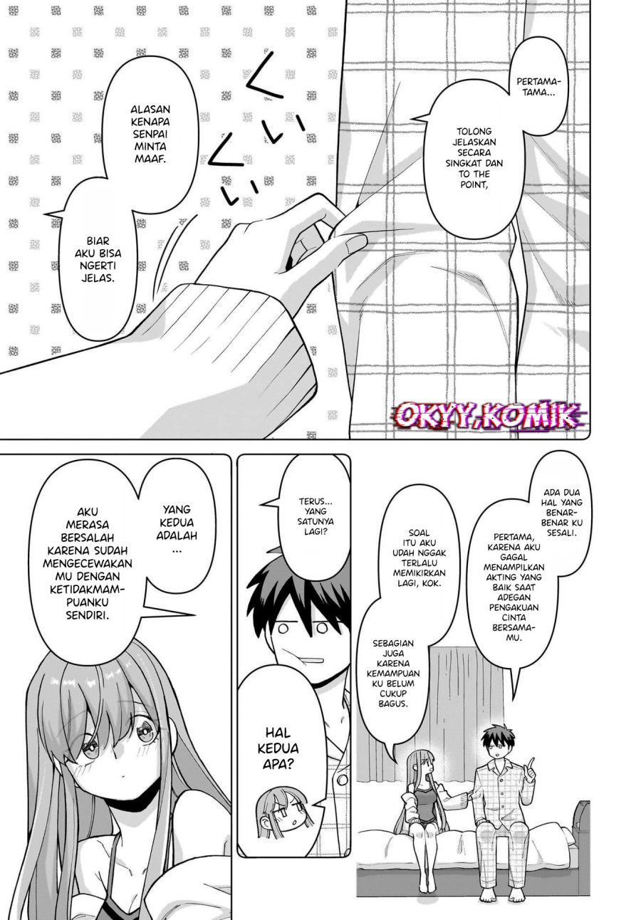 Ore ni Dake Koakuma na Kouhai wa Genjitsu demo Kawaii ga, Yume no Naka de wa Motto Kawaii chapter 5