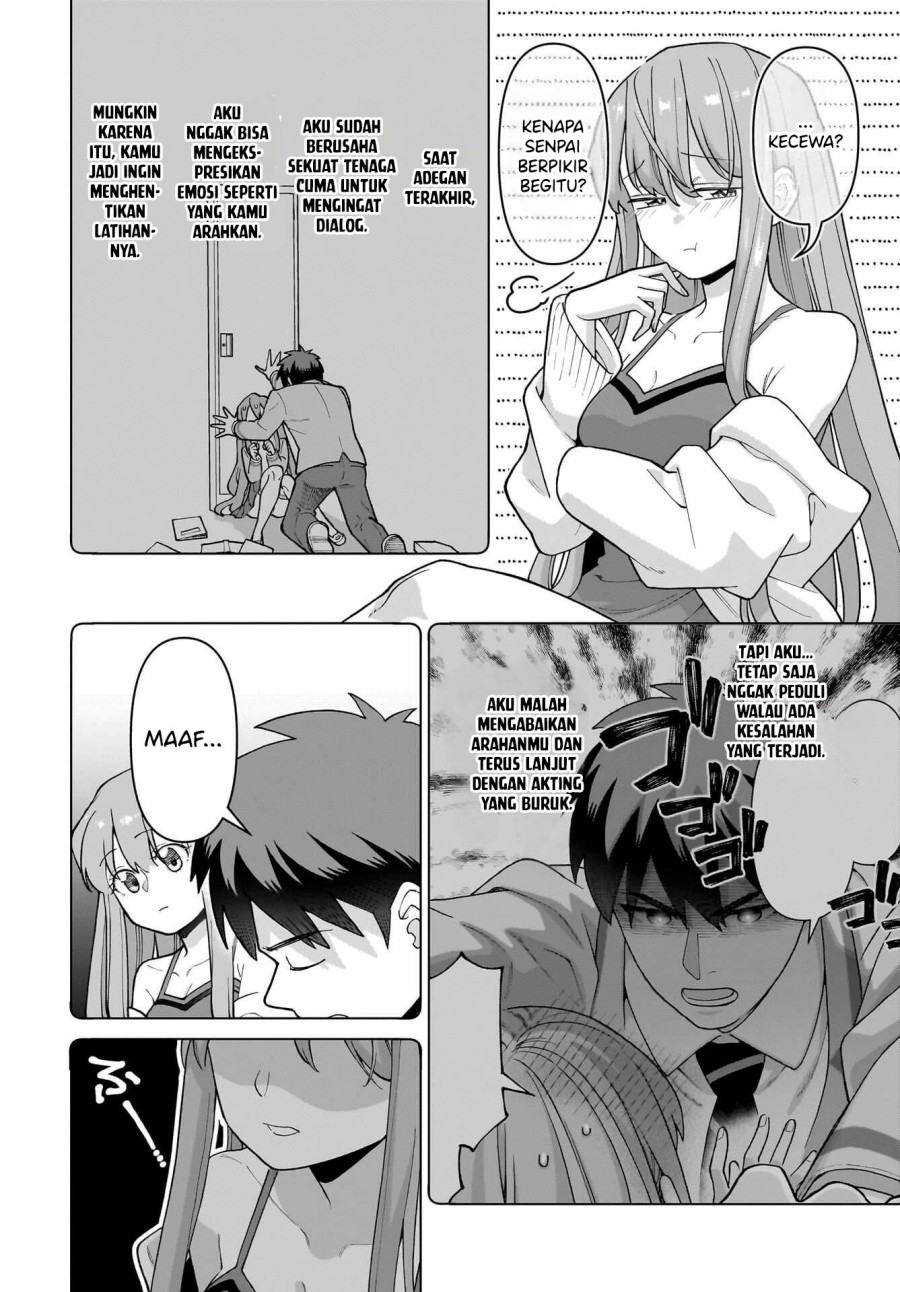 Ore ni Dake Koakuma na Kouhai wa Genjitsu demo Kawaii ga, Yume no Naka de wa Motto Kawaii chapter 5