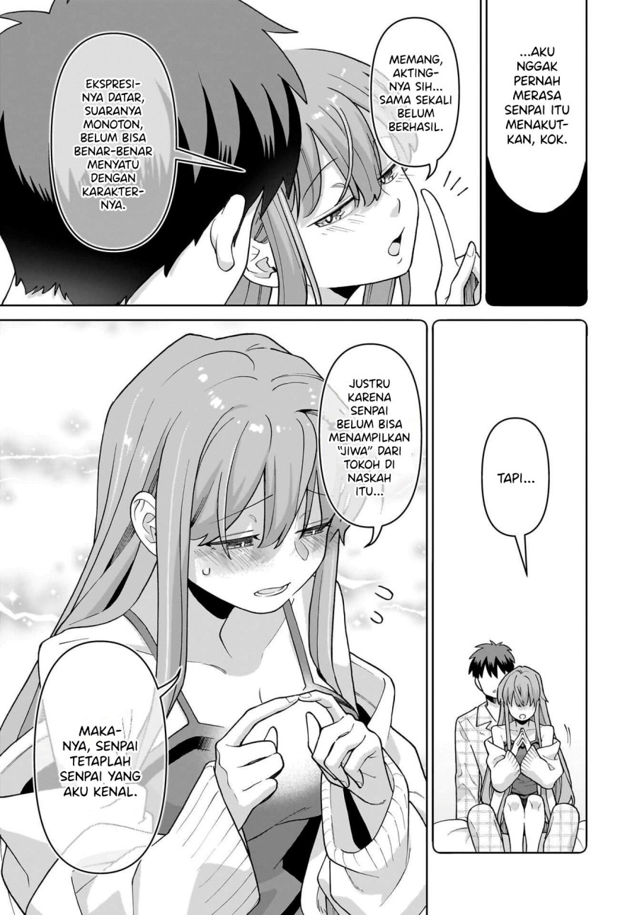 Ore ni Dake Koakuma na Kouhai wa Genjitsu demo Kawaii ga, Yume no Naka de wa Motto Kawaii chapter 5