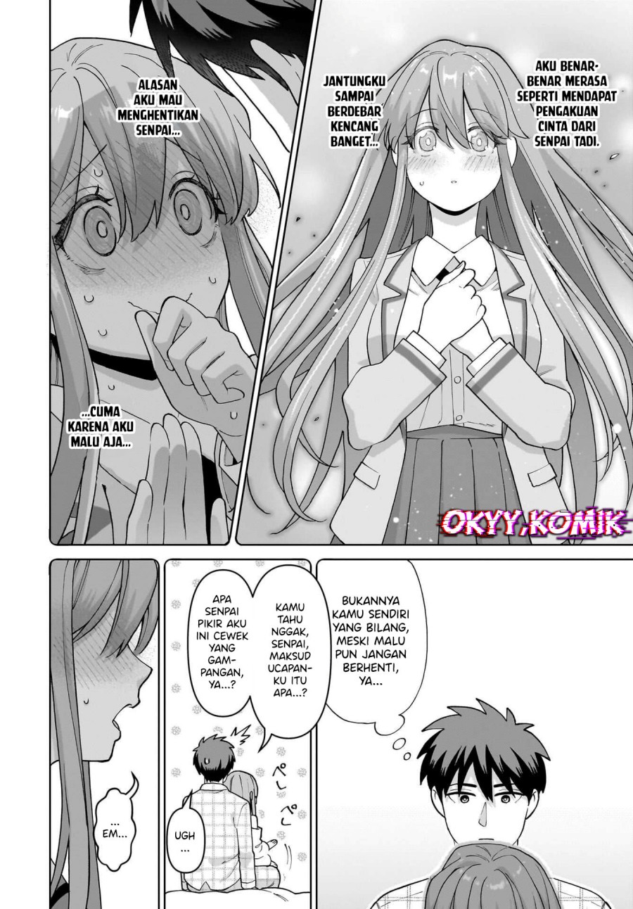 Ore ni Dake Koakuma na Kouhai wa Genjitsu demo Kawaii ga, Yume no Naka de wa Motto Kawaii chapter 5