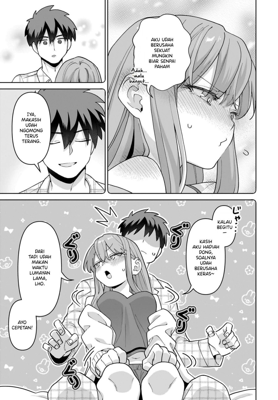 Ore ni Dake Koakuma na Kouhai wa Genjitsu demo Kawaii ga, Yume no Naka de wa Motto Kawaii chapter 5
