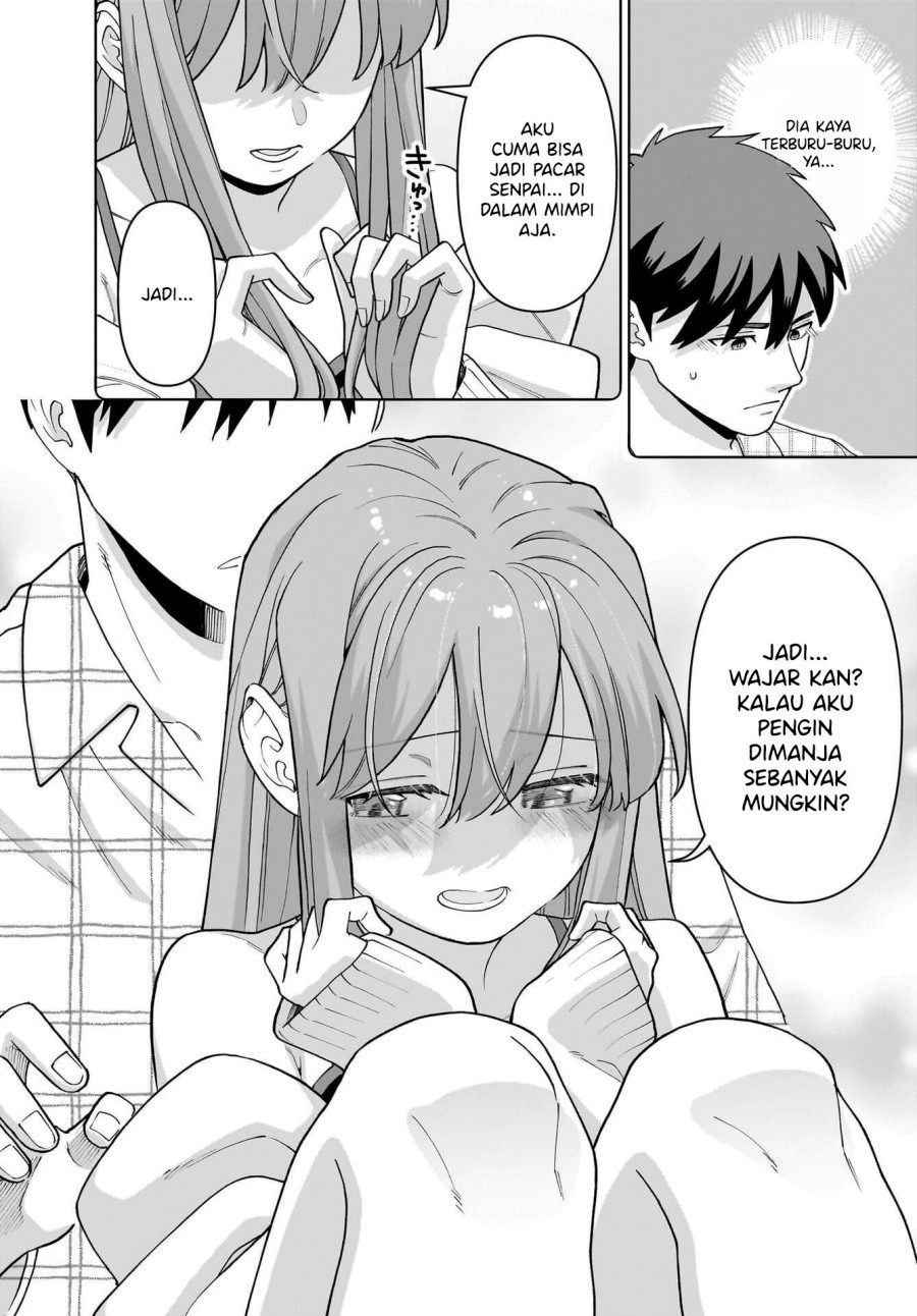 Ore ni Dake Koakuma na Kouhai wa Genjitsu demo Kawaii ga, Yume no Naka de wa Motto Kawaii chapter 5