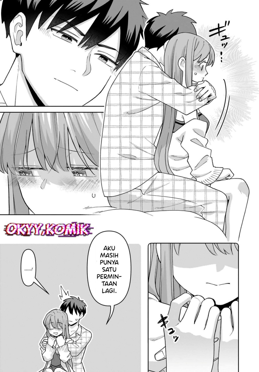 Ore ni Dake Koakuma na Kouhai wa Genjitsu demo Kawaii ga, Yume no Naka de wa Motto Kawaii chapter 5