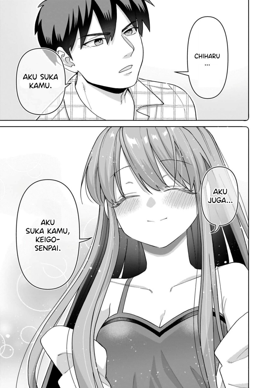 Ore ni Dake Koakuma na Kouhai wa Genjitsu demo Kawaii ga, Yume no Naka de wa Motto Kawaii chapter 5