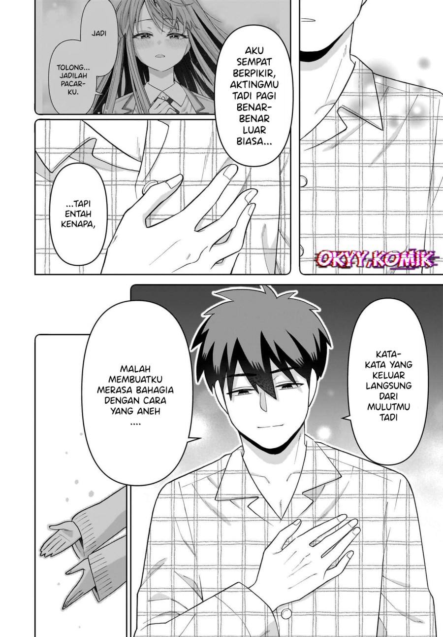 Ore ni Dake Koakuma na Kouhai wa Genjitsu demo Kawaii ga, Yume no Naka de wa Motto Kawaii chapter 5