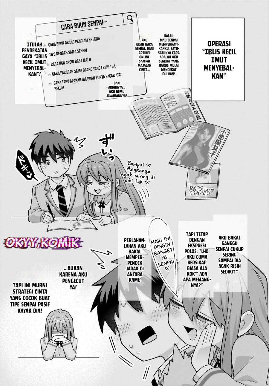 Ore ni Dake Koakuma na Kouhai wa Genjitsu demo Kawaii ga, Yume no Naka de wa Motto Kawaii chapter 5