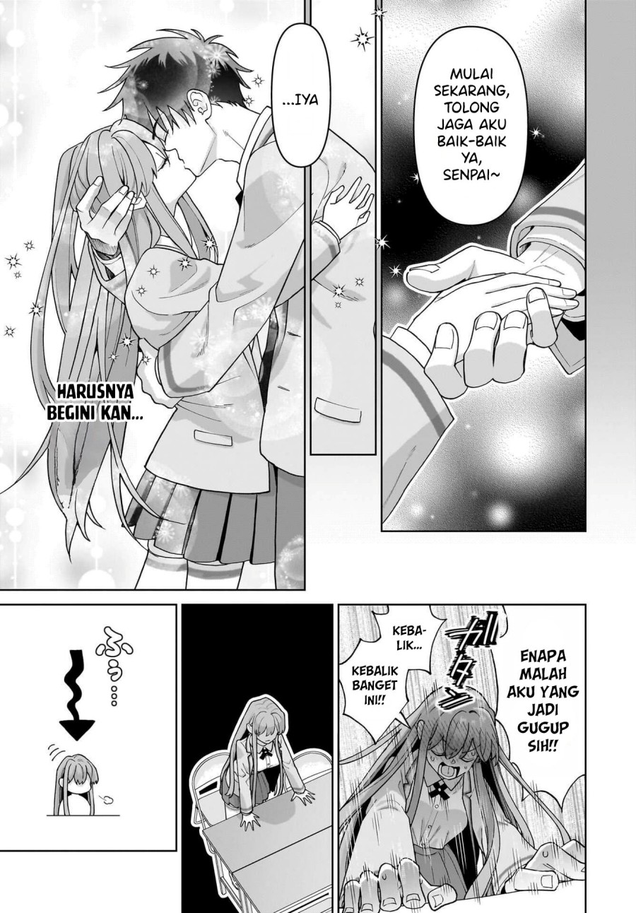 Ore ni Dake Koakuma na Kouhai wa Genjitsu demo Kawaii ga, Yume no Naka de wa Motto Kawaii chapter 5