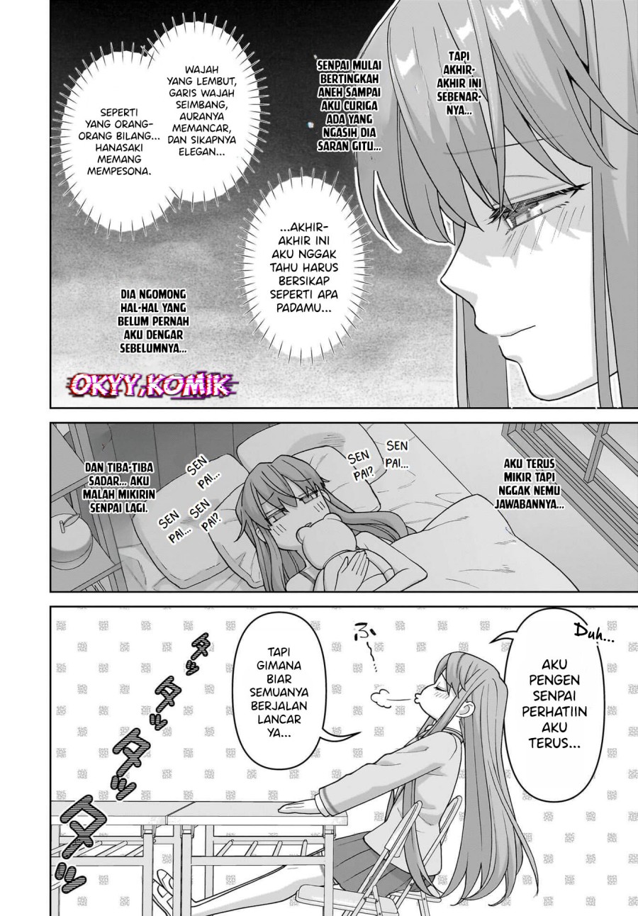 Ore ni Dake Koakuma na Kouhai wa Genjitsu demo Kawaii ga, Yume no Naka de wa Motto Kawaii chapter 5