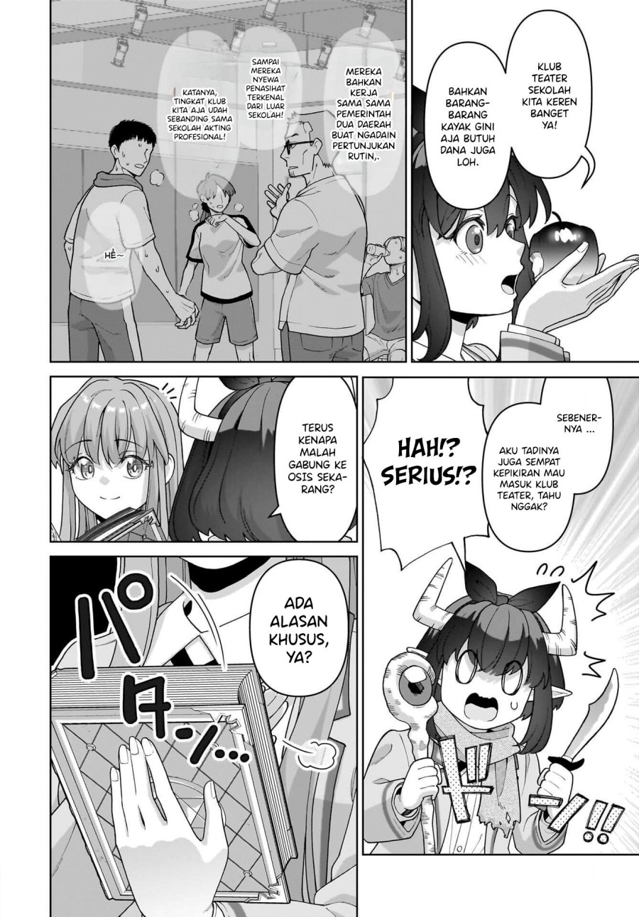 Ore ni Dake Koakuma na Kouhai wa Genjitsu demo Kawaii ga, Yume no Naka de wa Motto Kawaii chapter 5