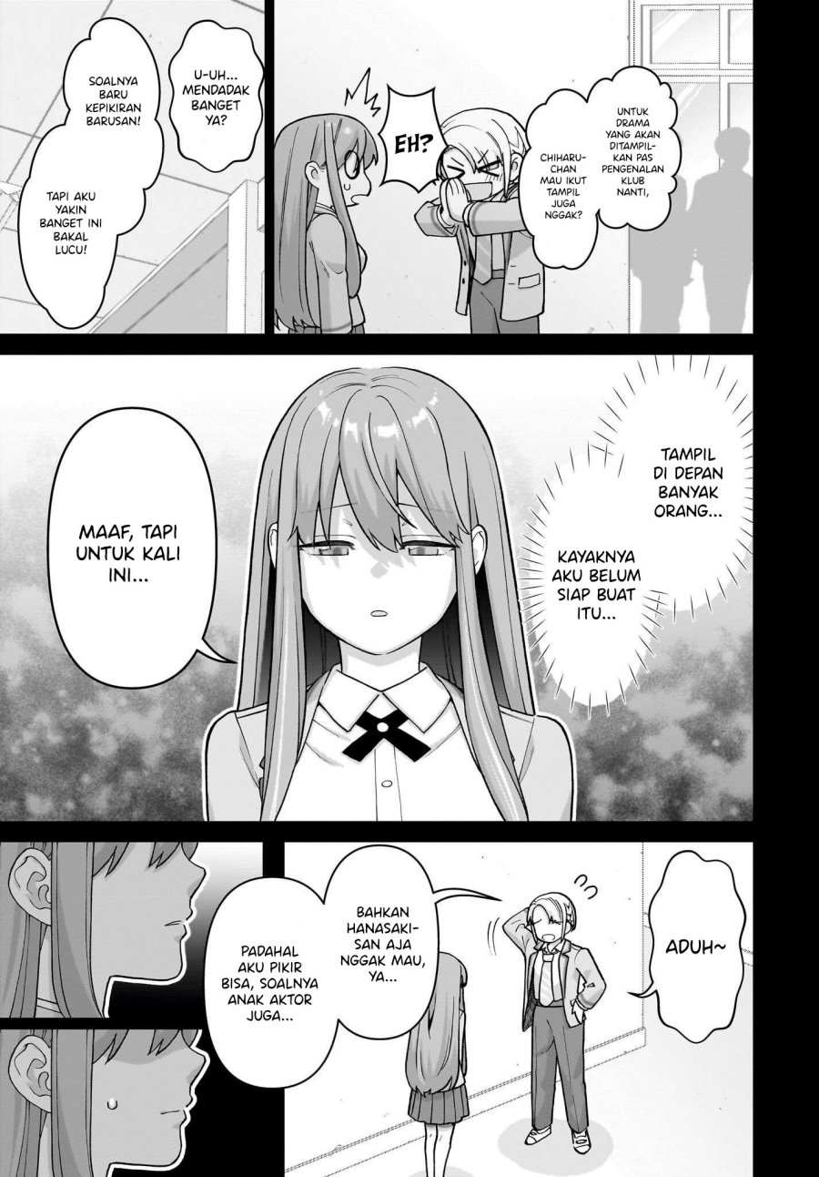 Ore ni Dake Koakuma na Kouhai wa Genjitsu demo Kawaii ga, Yume no Naka de wa Motto Kawaii chapter 6