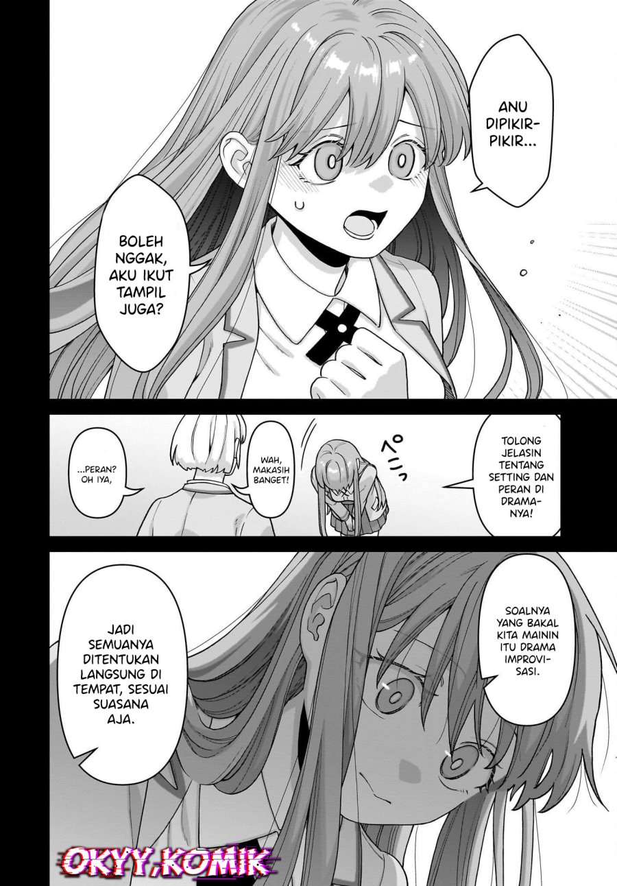 Ore ni Dake Koakuma na Kouhai wa Genjitsu demo Kawaii ga, Yume no Naka de wa Motto Kawaii chapter 6