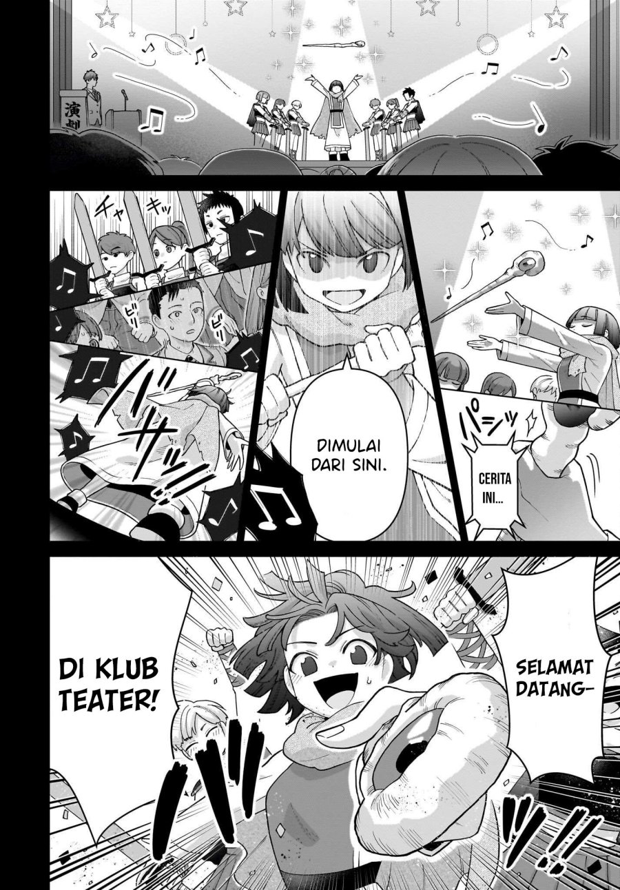 Ore ni Dake Koakuma na Kouhai wa Genjitsu demo Kawaii ga, Yume no Naka de wa Motto Kawaii chapter 6