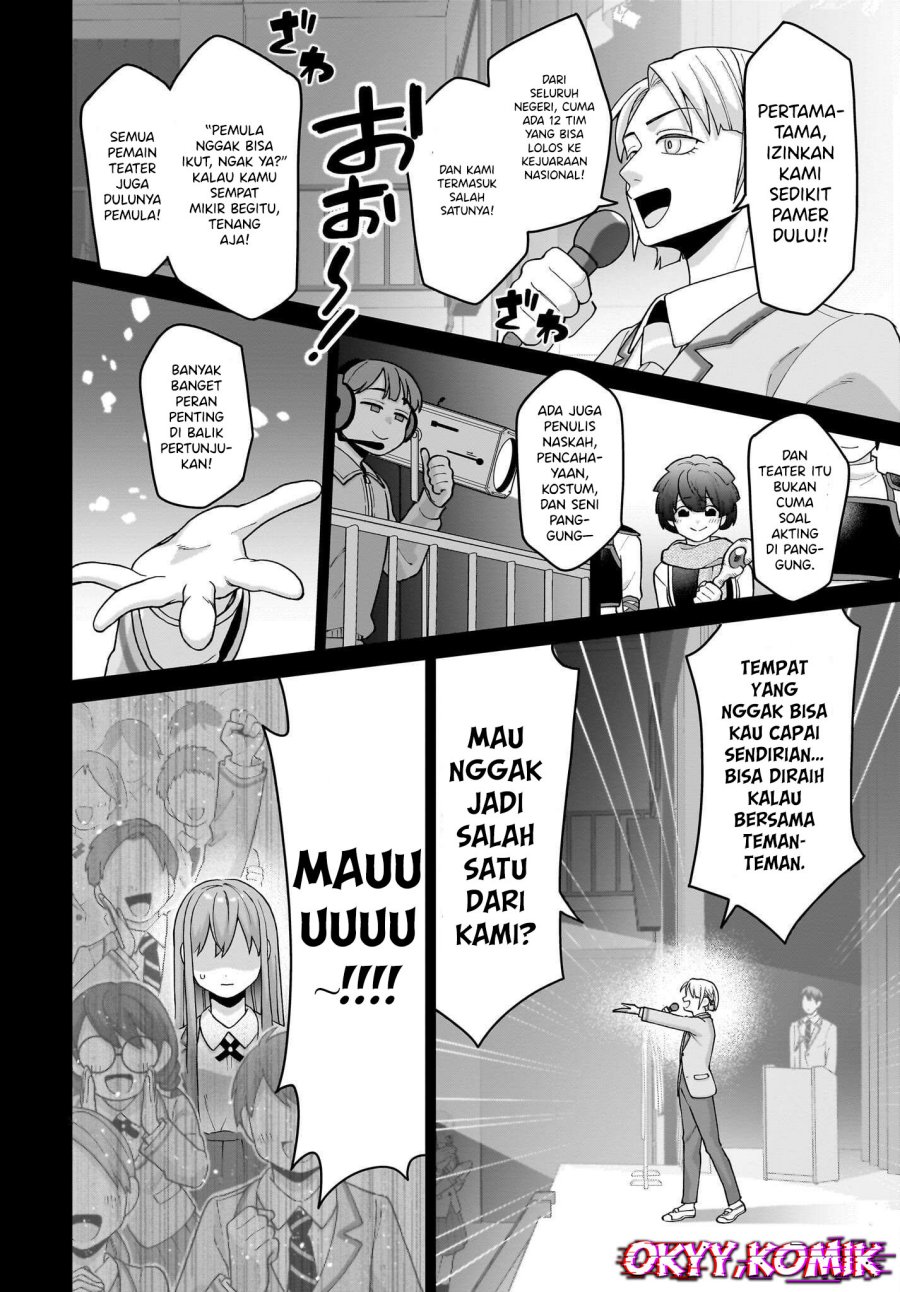Ore ni Dake Koakuma na Kouhai wa Genjitsu demo Kawaii ga, Yume no Naka de wa Motto Kawaii chapter 6