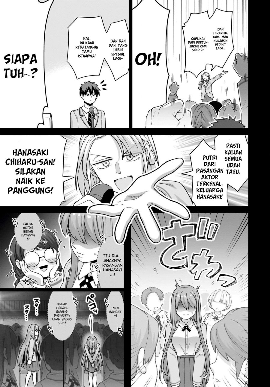 Ore ni Dake Koakuma na Kouhai wa Genjitsu demo Kawaii ga, Yume no Naka de wa Motto Kawaii chapter 6