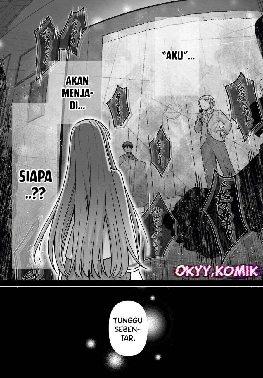 Ore ni Dake Koakuma na Kouhai wa Genjitsu demo Kawaii ga, Yume no Naka de wa Motto Kawaii chapter 6