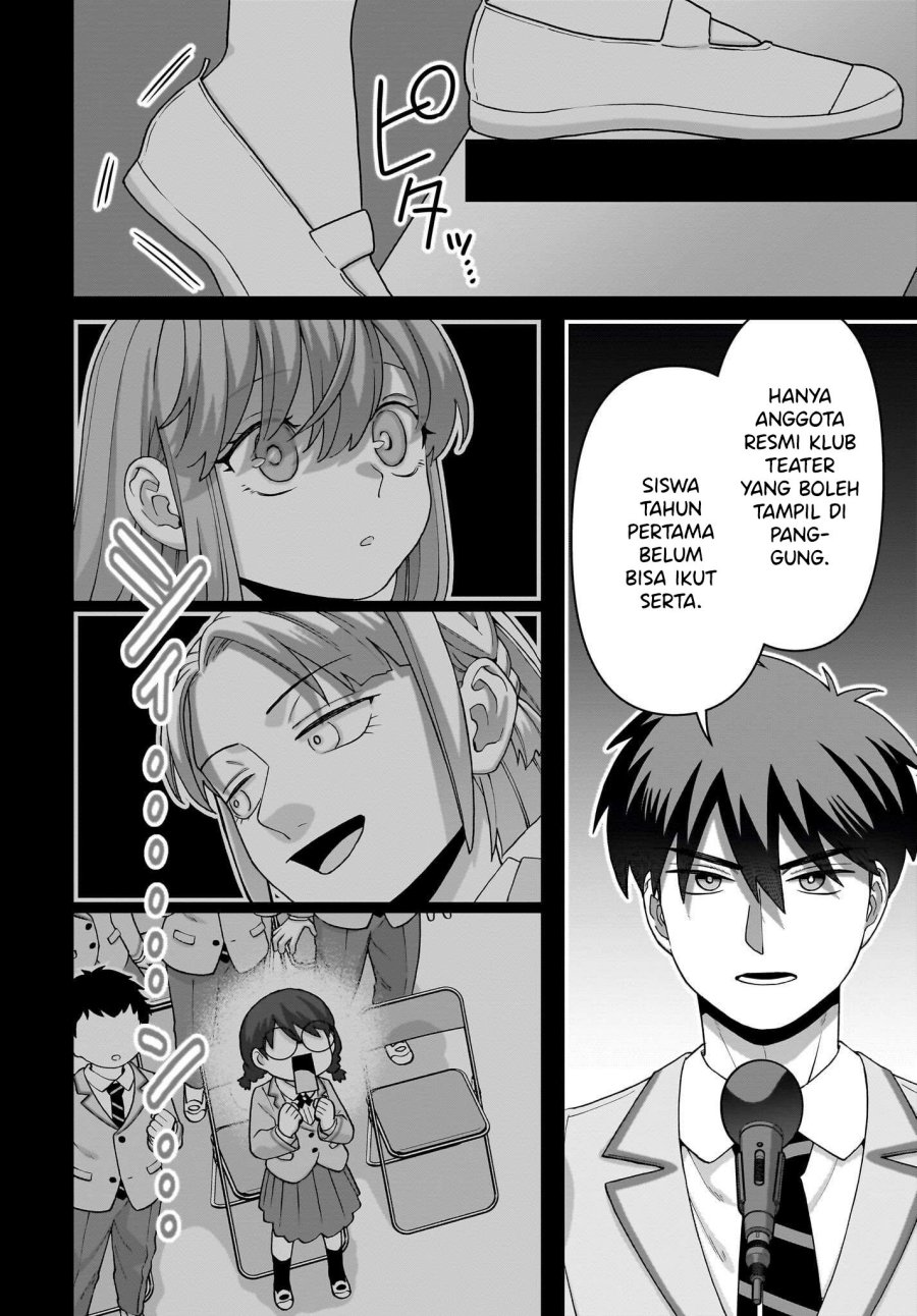 Ore ni Dake Koakuma na Kouhai wa Genjitsu demo Kawaii ga, Yume no Naka de wa Motto Kawaii chapter 6