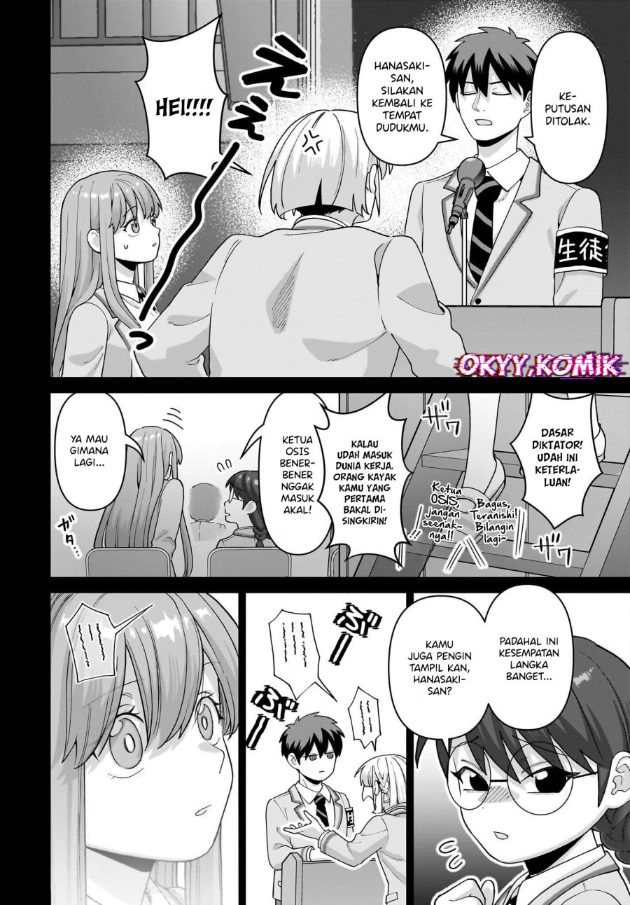 Ore ni Dake Koakuma na Kouhai wa Genjitsu demo Kawaii ga, Yume no Naka de wa Motto Kawaii chapter 6